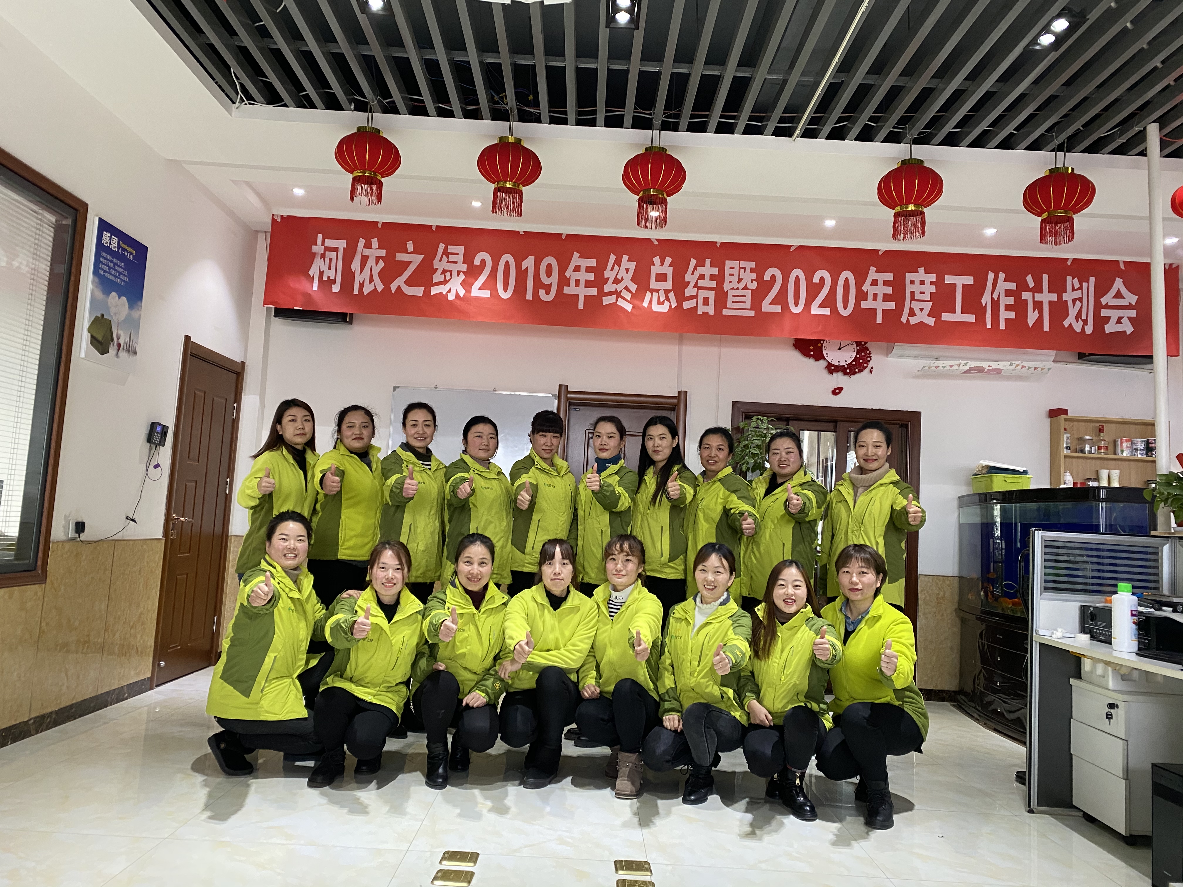 團隊風(fēng)采(圖1)